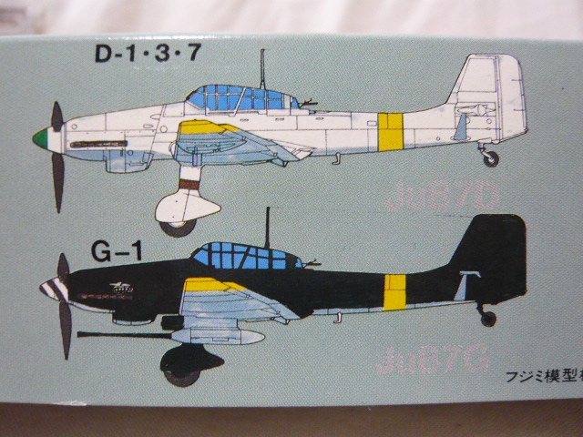tW~ 1/72 Ju-87B/RC}  19