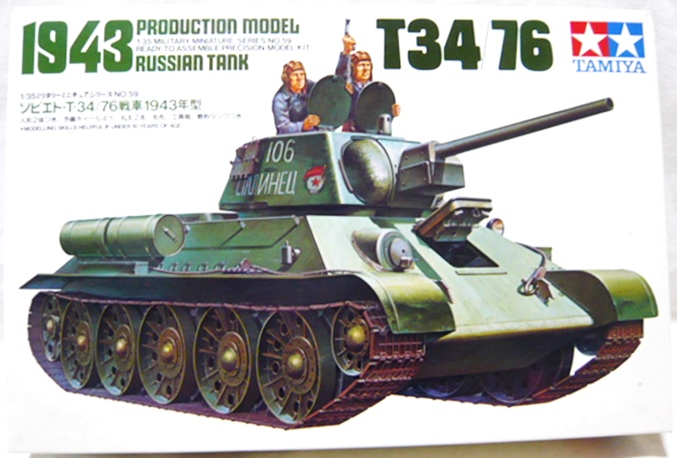 TA35T34/76  6